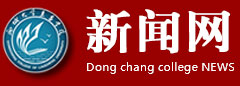 taptap官方网站-新闻网